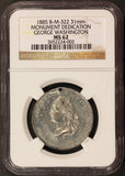 1885 George Washington Monument Dedication 31mm WM Medal B-M-322 - NGC MS 62