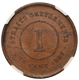 1887 Straits Settlements 1 One Cent Bronze Coin - NGC AU 58 BN - KM# 16