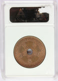 1887 Belgian Congo 5 Centimes Copper Coin - ANACS MS 65 RB - KM# 3