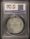 1889 Washington Inauguration Centennial WM Medal D-21 - PCGS AU 5