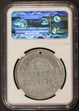 1889 Washington Inauguration Centennial Festival Souvenir Medal D-47 - NGC MS 61