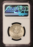 1892 Colombia Discovery Ann. 50 Centavos Silver Coin - NGC MS 62 - KM# 187.2