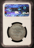 1892 Chicago, IL Celebrated World's Columbian Expo Tin Medal NGC MS 62 - E-239