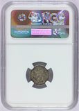 1893 Great Britain Jubilee Head Silver 3 Pence Close 3 Coin - NGC AU 50 - KM# 758