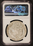 1894 Mo AM Mexico 8 Reales Silver Coin - NGC MS 61 - KM# 377.10