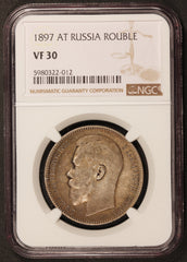 1897 AT Russia One Rouble Silver Coin - NGC VF 30 - Y# 59.3
