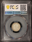 1899 Mauritius 20 Cents Silver Coin - PCGS XF 45 - KM# 11.1