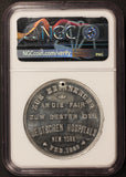 1889 New York NY Deutschen Hospitals Merchant Token R-NY-NY-A61 - NGC MS 64 DPL