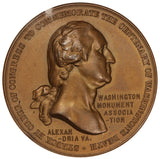 1904 George Washington Monument Friendship Fire Dept. Medal B-1828 - NGC MS 64