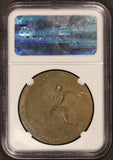 1904 Washington Monument Assoc. Foremost Farmer Bronze Medal B-1825 - NGC MS 65