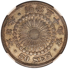 1906 (M39) Japan 50 Sen Silver Coin - NGC XF 45 - Y# 31
