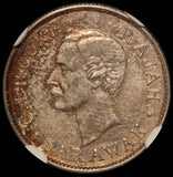 1910-H Sarawak 10 Cents Silver Coin - NGC AU 53 - KM# 9