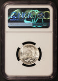 1912 FG Ecuador Lima 2 Decimos Silver Coin - NGC MS 61 - KM# 51.3