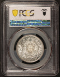 1913 Portugal 50 Centavos Silver Coin - PCGS MS 63 - KM# 561