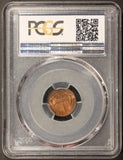 1913 France 1 One Centime Bronze Coin - PCGS MS 64 RB - KM# 840