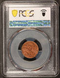 AH1331 (1913) Maldives 4 Lariat Bronze Coin - PCGS MS 64 BN - KM# 42