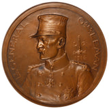 1914 Belgium Fall of Fort de Loncin 70mm Bronze Medal by Devreese - NGC MS 64 BN