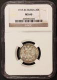 1915 BC Russia 20 Kopeks Silver Coin - NGC MS 66 - Y# 22a.2