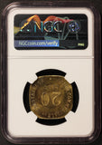 1917 France Vincennes 20 Centimes Brass Notgeld Coin - NGC MS 64