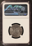 1918 Germany Munsterberg 50 Pfennig Iron Notgeld Coin Lamb-340.4 - NGC MS 64