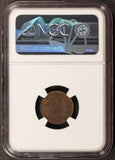 1919 Germany Stadt Sinzig 5 Pfennig Zinc Notgeld Coin Lamb-487.1 - NGC MS 63