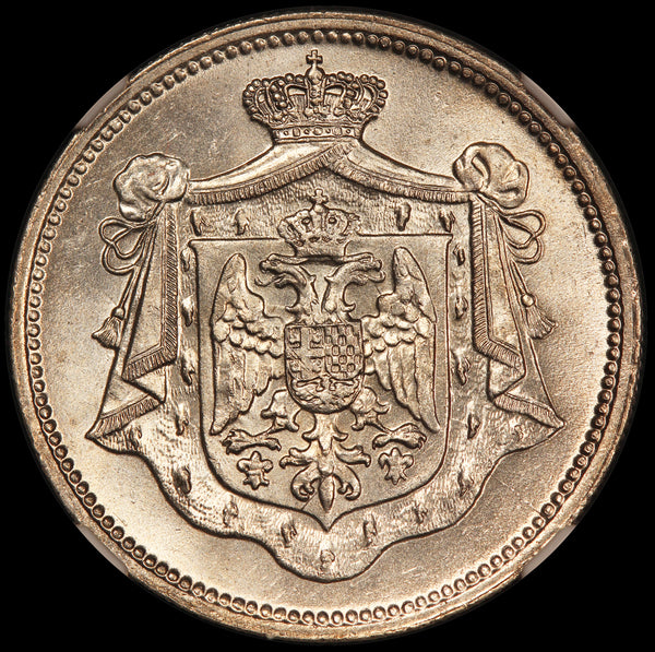 1920 Yugoslavia 25 Para Nickel-Bronze Coin - NGC MS 64 - KM# 3