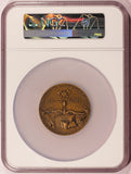 1921 Switzerland Firefighters Society 50mm Brass Medal by Huguenin - NGC MS 66