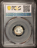 1921-M Australia 3 Three Pence Silver Coin - PCGS MS 64 - KM# 24