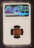 1923-A Germany 1 Rentenpfennig Bronze Coin - NGC MS 64 RB - KM# 30