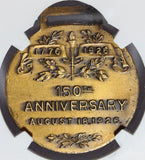 1926 Marlboro, NH New Hampshire 150th Anniversary Bronze Town Medal Fob - NGC MS 64