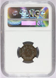 1926-B Switzerland 2 Rappen Bronze Coin - NGC MS 63 BN - KM# 4.2