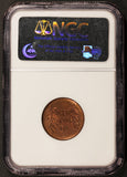 1926-R Albania 10 Qindar Leku Bronze Coin - NGC MS 65 RB - KM# 2