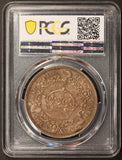 1928 Great Britain 1 One Crown Silver Coin - PCGS MS 64 - KM# 836