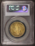 1929 France 10 Francs Essai Pattern Specimen Coin - PCGS SP 64 - Maz-2549a