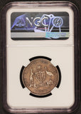 1932 Australia 2 Shillings Florin Silver Coin NGC VF 25 - KM# 27