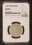1933 Syria 50 Piastres Silver Coin - NGC AU 58 - KM# 74