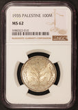 1935 Palestine 100 Mils Silver Coin - NGC MS 62 - KM# 7