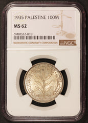 1935 Palestine 100 Mils Silver Coin - NGC MS 62 - KM# 7