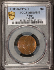 AH1354 (1935) Egypt 1 One Millieme Coin - PCGS MS 65 BN - KM# 344
