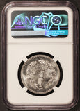 1935 France 5 Francs Coin - NGC MS 65 - KM# 888