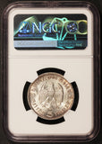 1936-G Germany 5 Mark Reichsmark Silver Coin - NGC MS 63 - KM# 86