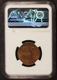 1936 Canada Newfoundland Large 1 One Cent Coin - NGC MS 64 BN - KM# 16