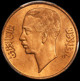 AH1357 (1938) Iraq 1 Fils Bronze Coin - PCGS MS 65 RD - KM# 102