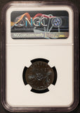 1940-R Albania 0.10 Lek Aluminum-Bronze Coin - NGC MS 65 - KM# 28