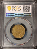 1950-B France 20 Francs G. Guiraud 4 Plumes Coin - PCGS AU 58 - KM# 917.2