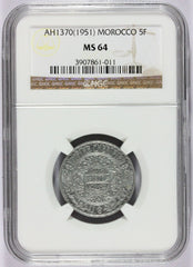 1951 AH1370 Morocco 5 Francs Aluminum Coin - NGC MS 64 - Y# 48