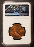 1951 Mo Mexico 20 Centavos Coin - NGC MS 65 RB - KM# 439