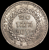1959 (A) Cambodia 20 Sen Coin - NGC MS 66 - KM# 55
