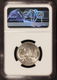 KE4292 (1959) Korea 100 Hwan Coin - NGC MS 64 - KM# 3