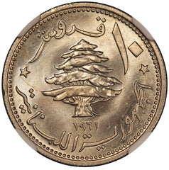 1961 Lebanon 10 Piastres Copper-Nickel Coin - NGC MS 66 - KM# 24
